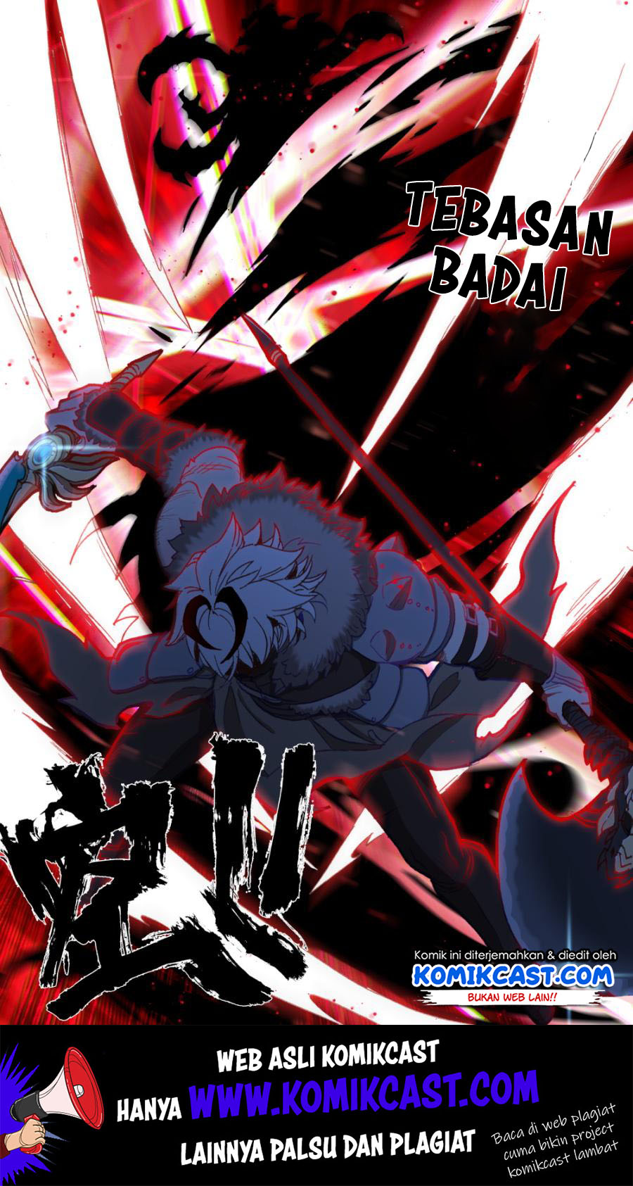 Long Live The King Chapter 98 Gambar 14